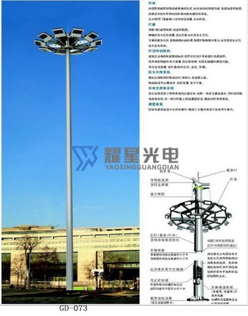 高杆灯-12