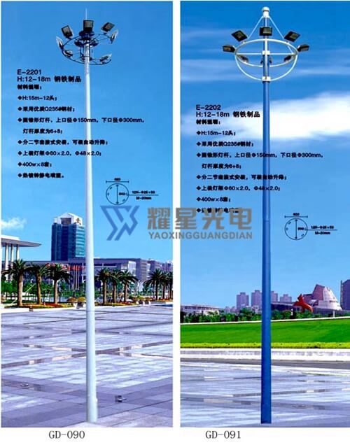 高杆灯-32