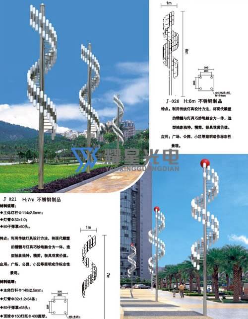 景观灯-3