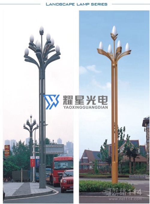 玉兰灯-2