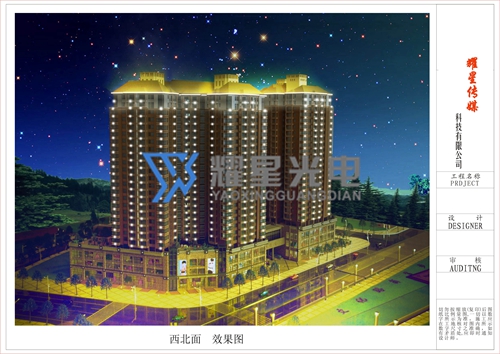小区亮化-5
