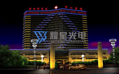 医院楼体亮化-1