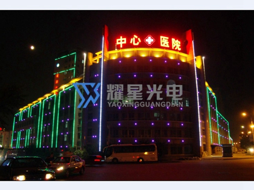 医院楼体亮化-5