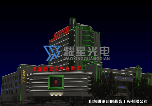 医院楼体亮化-8