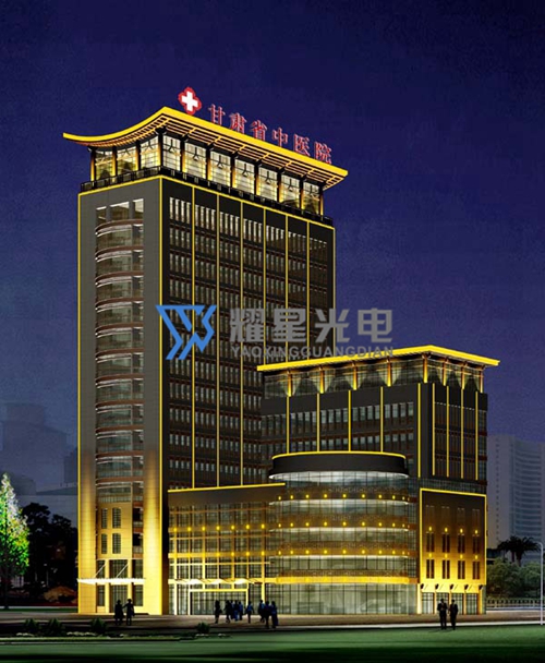 医院楼体亮化-9
