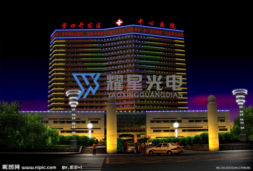医院楼体亮化-12