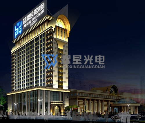 公司楼体亮化-2