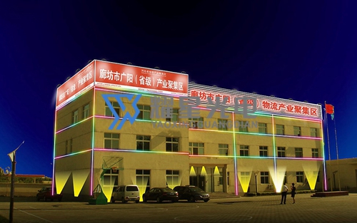 公司楼体亮化-3