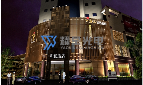 酒店宾馆亮化-9