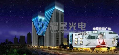 商场广场亮化-6
