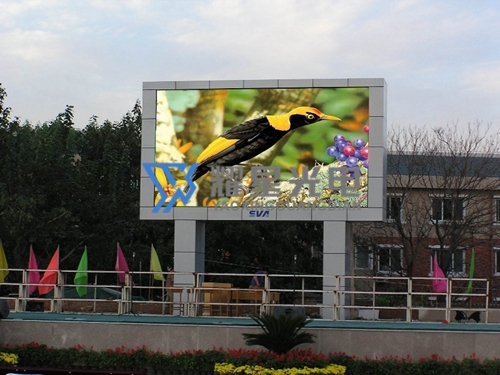 户外显示屏-1