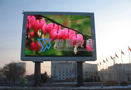 户外显示屏-6