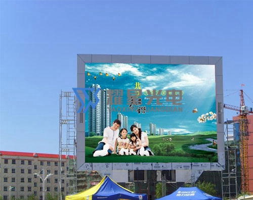 户外显示屏-7
