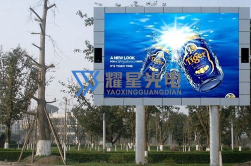 户外显示屏-10
