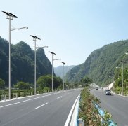 8米太阳能路灯