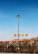 180°高杆灯