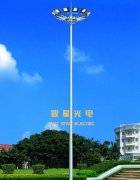 投光灯塔16