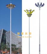 投光灯塔39